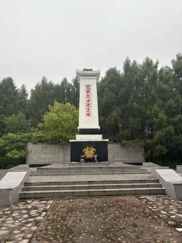 马德山殉难地（第六批-168）