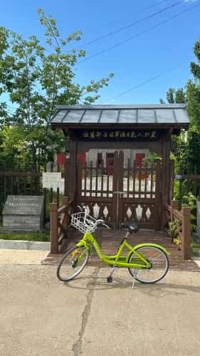 黑河人民自治军司令部旧址（第六批-174）