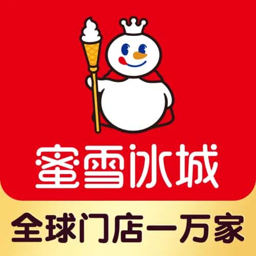 四方城城址（第五批-20）