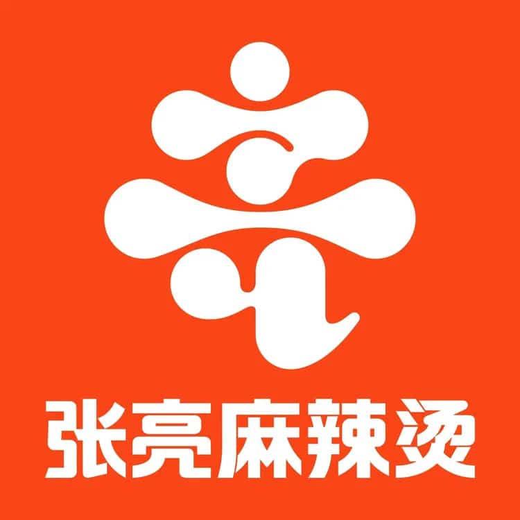 伊拉哈城址（第五批-24）