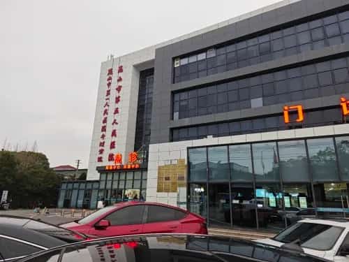 曷苏昆山谋克故城（第五批-27）