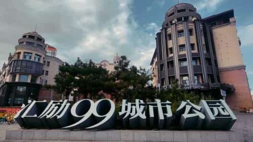 幺统领故居（第六批-99）