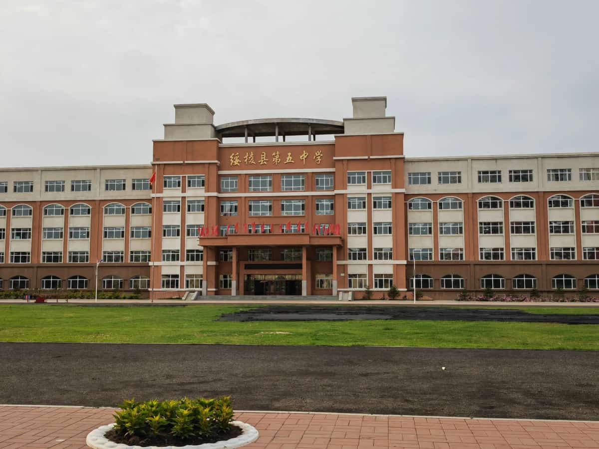 老金沟抗联密营遗址（第五批-48）