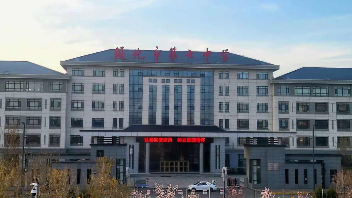 大仙堂抗联遗址（第七批-51）