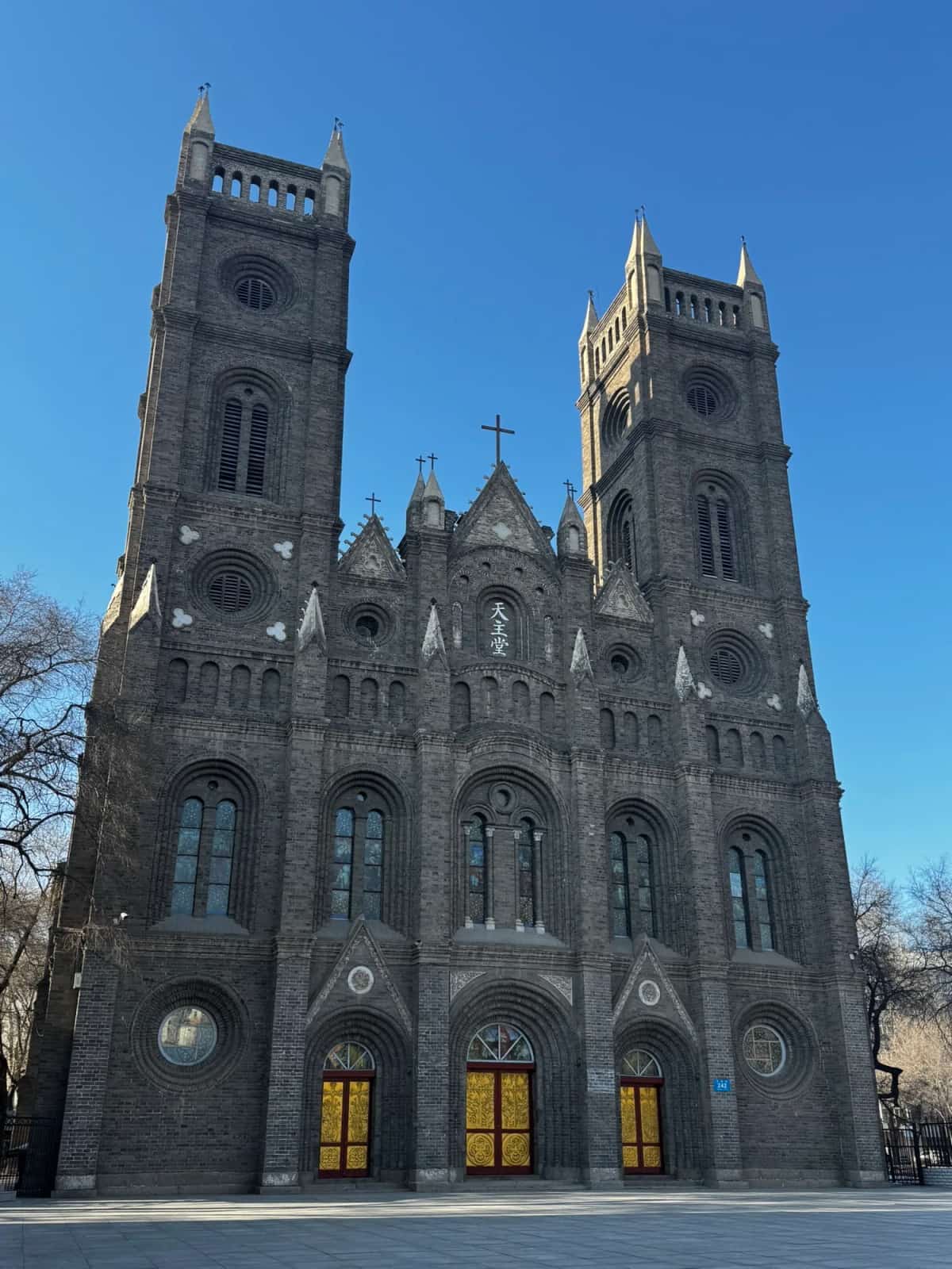 呼兰天主教堂（第四批-38）