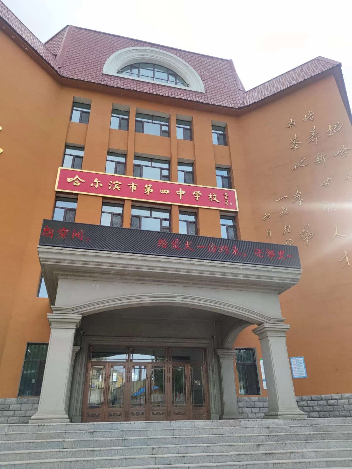 永宁城址（第四批-21）