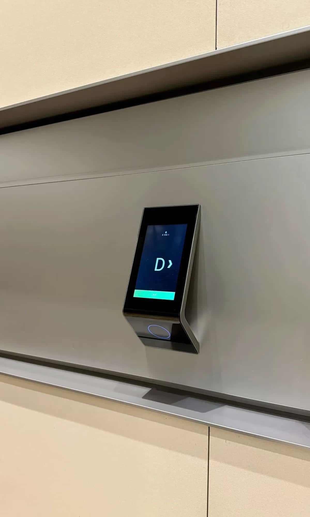 卜家口子遗址（第六批-7）