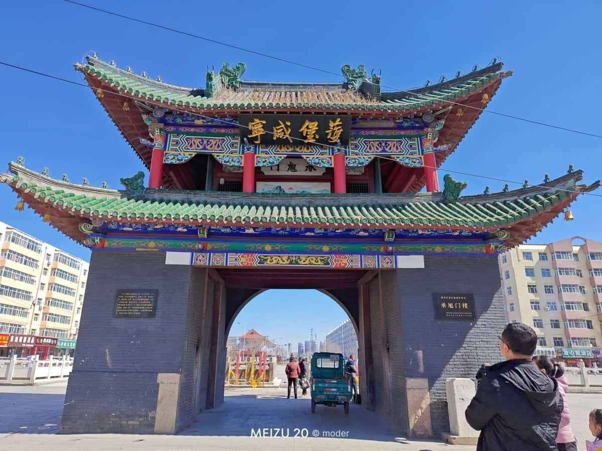 承旭门楼（第四批-32）