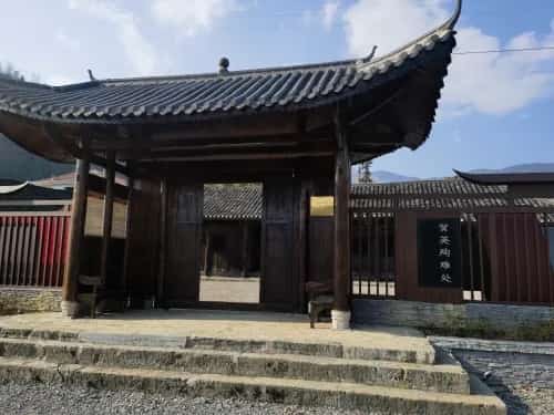 段德昌殉难处及墓