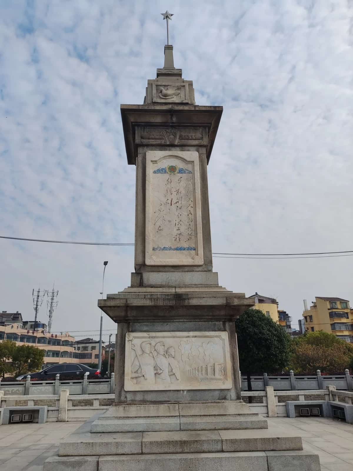 荆江分洪闸（4-80） 2006国保