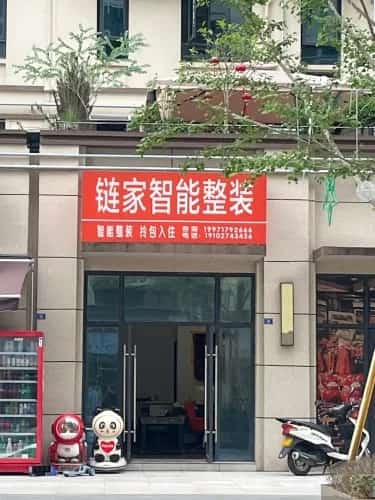 Webarchive模板wayback链接