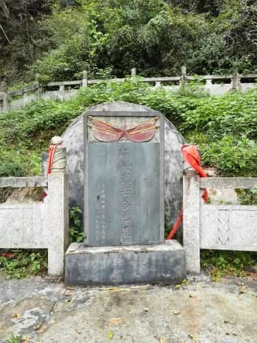 红二、六军团进袭沅陵指挥部旧址（王家大院）