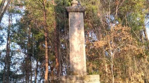 毛家坡红军烈士墓