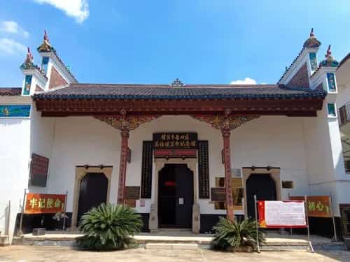 醴陵南四区革命活动旧址（潘氏宗祠）（并入第九批省级文物保护单位醴陵南四区苏维埃革命活动旧址）