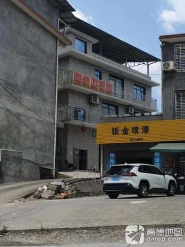 刘明灯墓石雕群