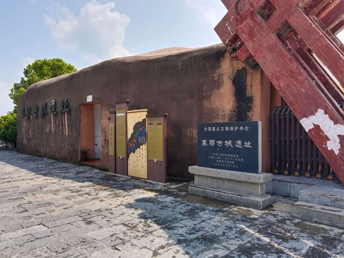 大板古城遗址（含古墓群）