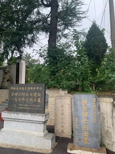 营田江防抗日遗址（含营田抗日阵亡烈士墓、刘家山抗日战壕、磊石山抗战哨所）