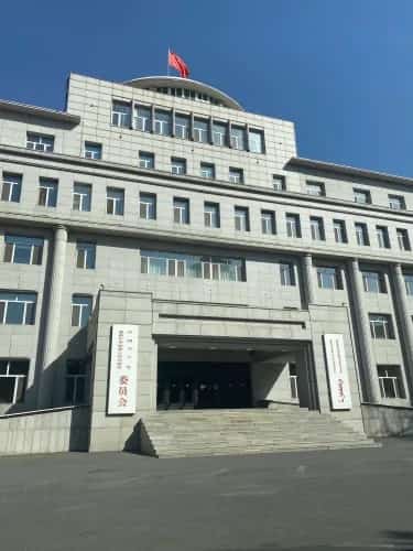 前郭尔罗斯蒙古族自治县