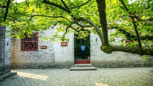 周恩来童年读书处旧址