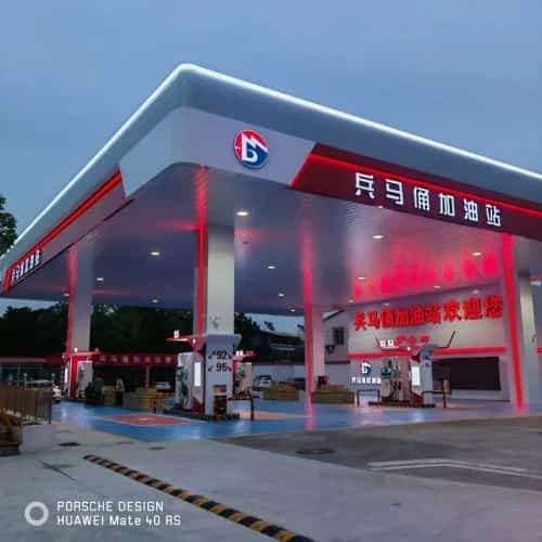 中国人民解放军华东野战军前委指挥部和第三野战军成立旧址