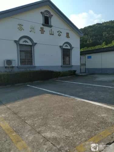 香山石室土墩群