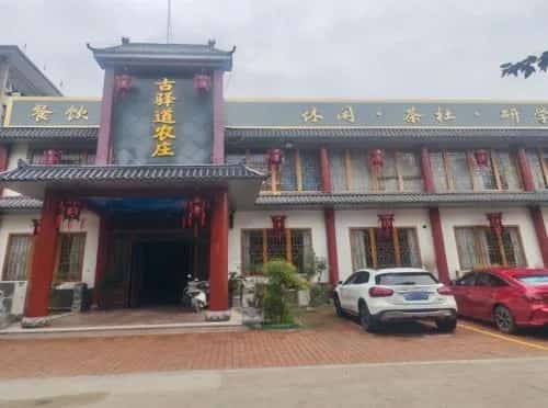 白马山古道（7-1-015）（含1—3号石拱桥、山顶凉亭、古驿道）