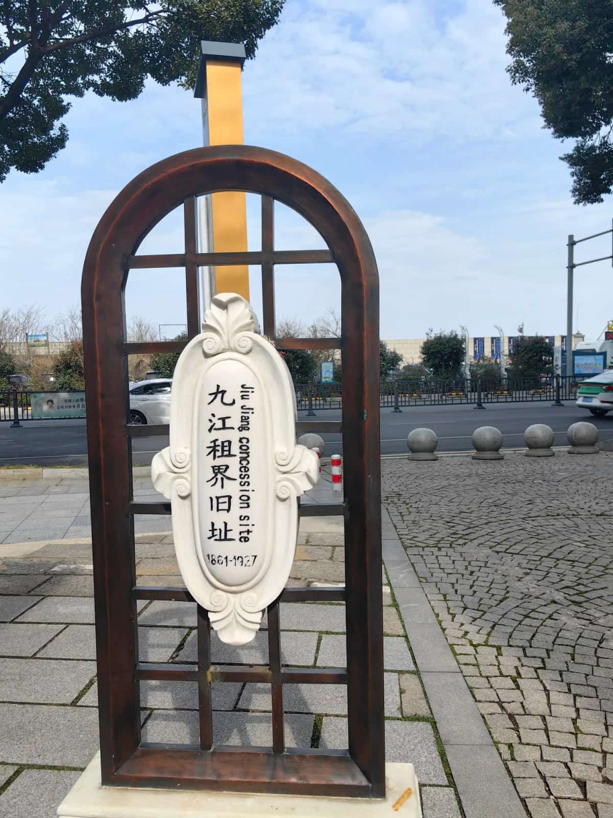 红十六军军部旧址（6-5-192，含红十六军军部旧址、团部旧址）