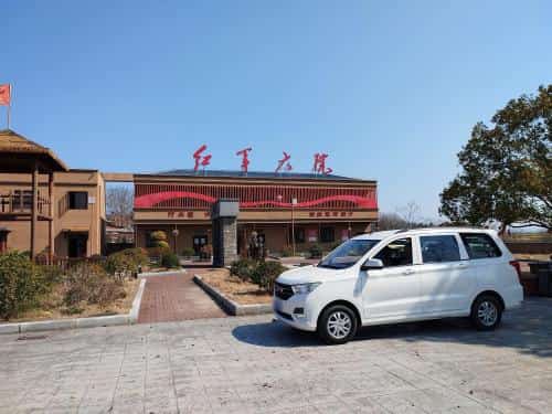 修铜宜奉县委、县苏、红军医院旧址（6-5-195，含修铜宜奉临时县委、修铜宜奉临时苏维埃、杨家坪红军医院）