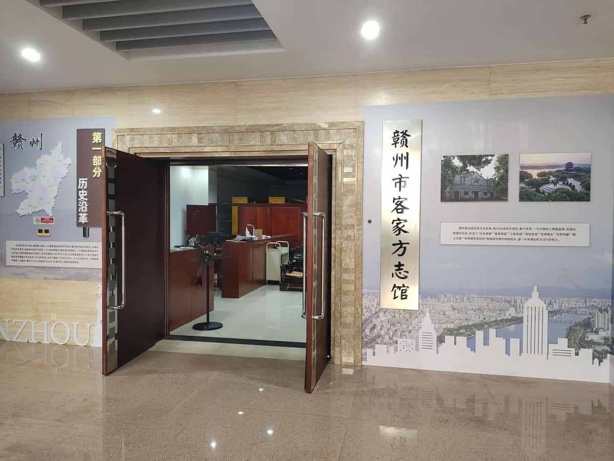 陈毅与国民党地方当局谈判旧址（6-5-154，含办公楼、门楼）