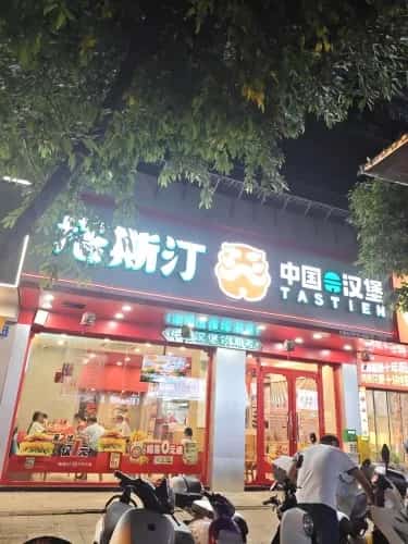 于都土塔（6-3-157，含水阁口塔、中埠塔、水头塔、下马塔）