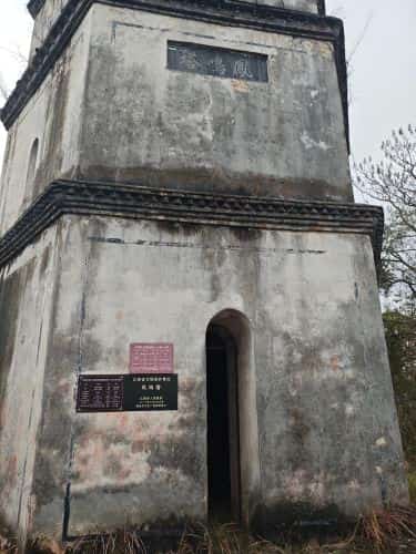 瑞金凌霄三塔（6-3-142，含凤鸣塔、龙峰塔、鹏图塔）