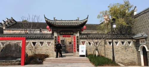 毛泽东大桥、东塘调查旧址群（6-5-259，含毛泽东大桥调查（邦伯第）、吉水毛泽东东塘调查旧址（老众厅））