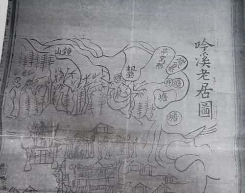 陈家村石梁桥（6-3-204，含青石柱架桥、三元亭）