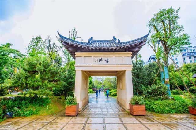 清江三井（6-3-200，含双龙戏珠古井、沽塘古井及井亭、塘李古铁井）