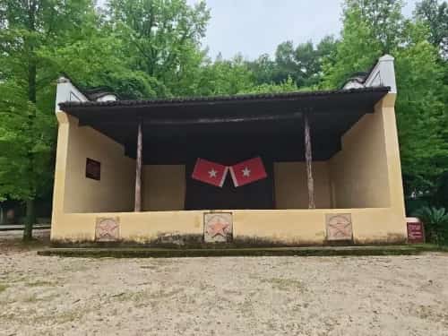 皖浙赣红军独立团成立旧址（6-5-218，含肇英堂、世和堂、著存堂）