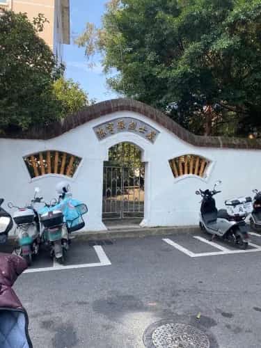 马江海战炮台、烈士墓及昭忠祠