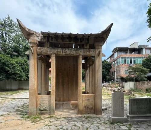 施琅宅、祠和墓