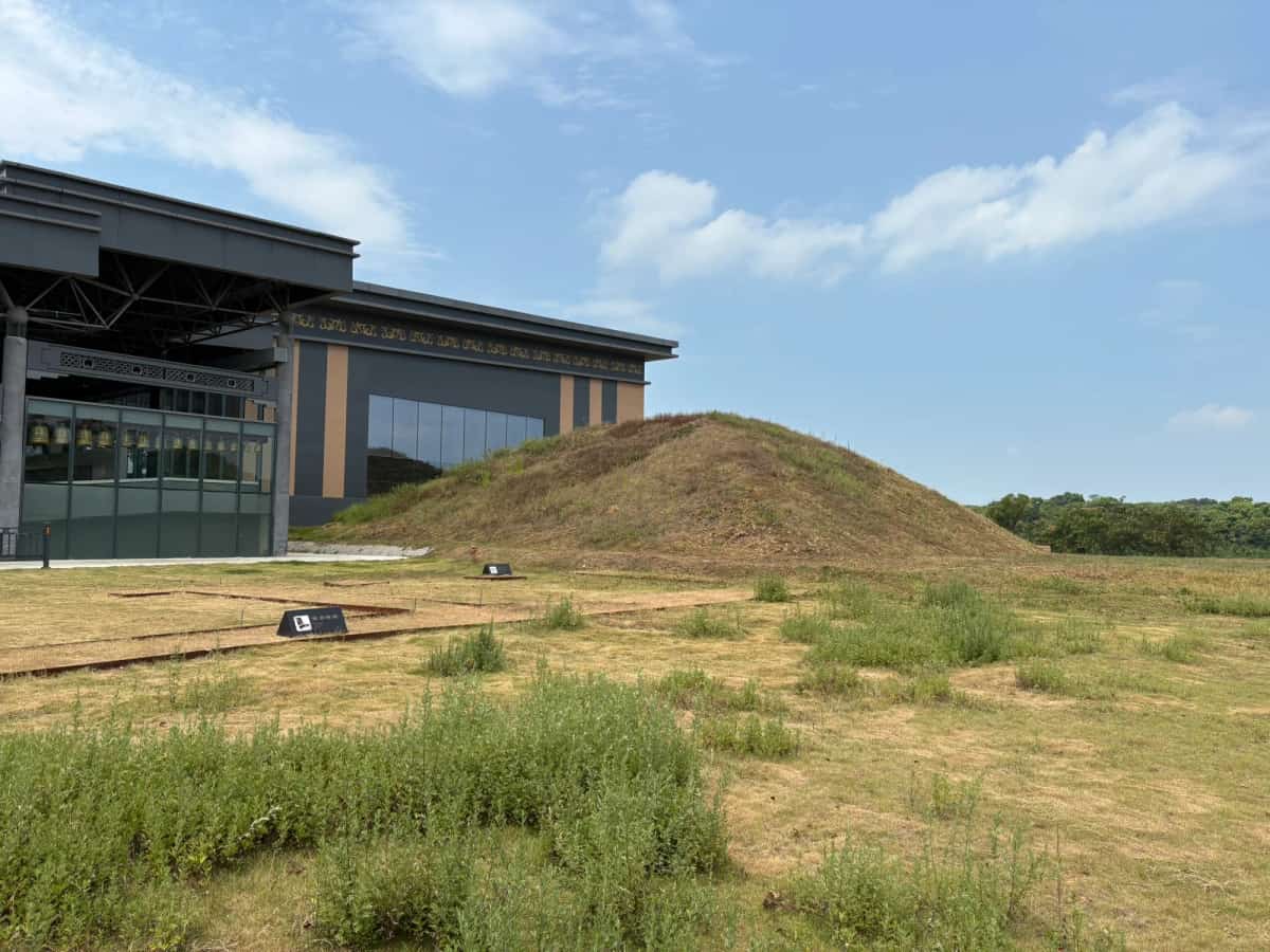 紫金城城址与铁河古墓群