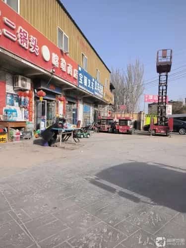 吉尔赞喀勒墓地