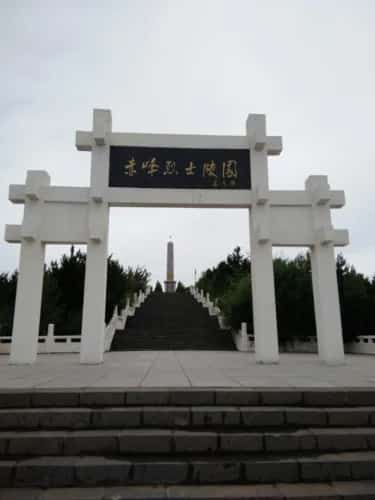 宝山辽代契丹贵族墓地