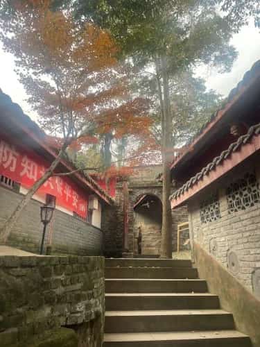 彭州法藏寺 | 尹昌衡墓