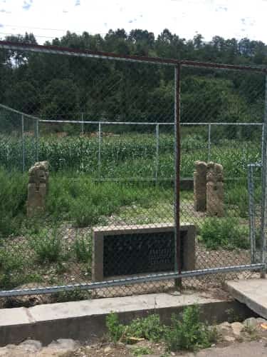 会东县者堡土司衙门遗址