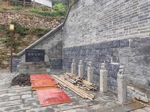 海棠北城门 | 煖帶密土司衙門 | 关帝庙 | 彝族碉楼