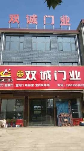 薄姬冢