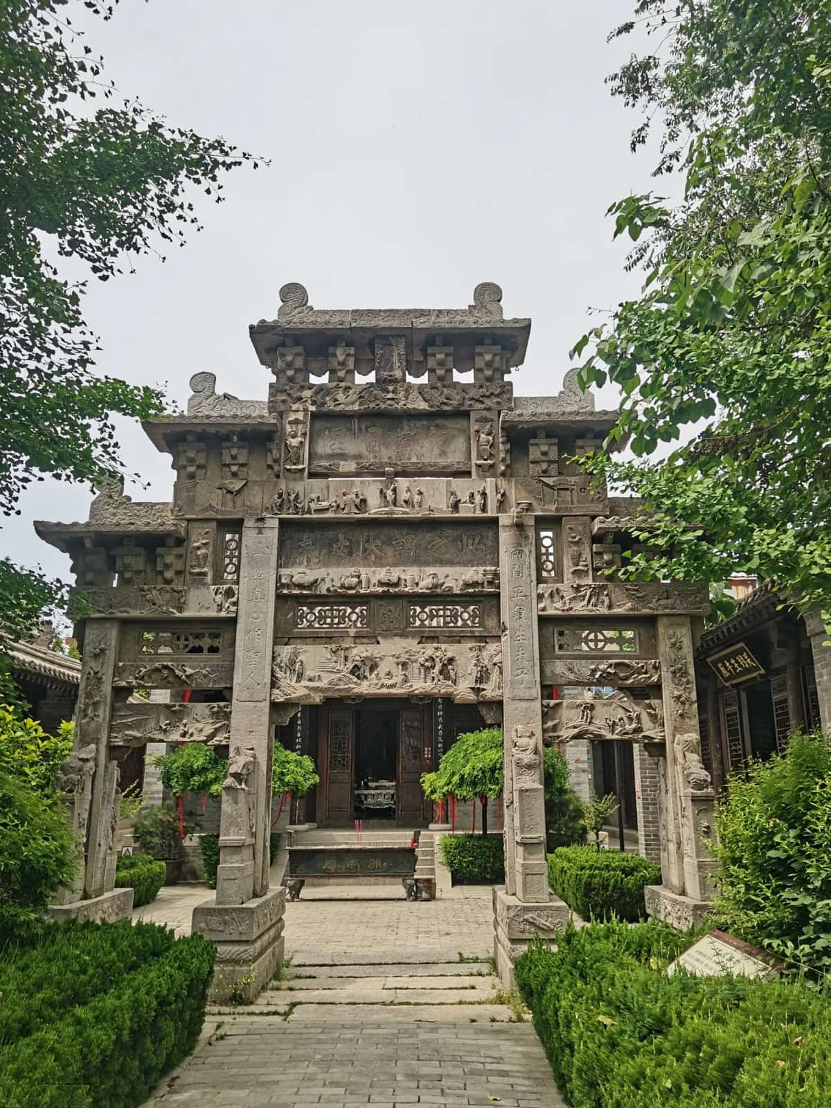 平路庙乡关帝庙（5-）