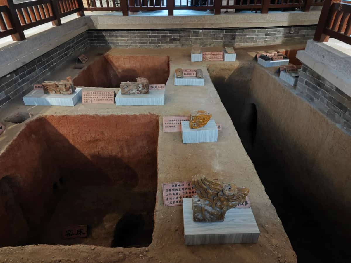 桑园窑址（4-）