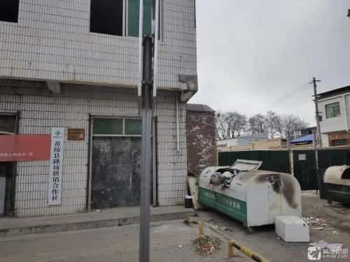 延安县蟠龙供销社旧址（7-）