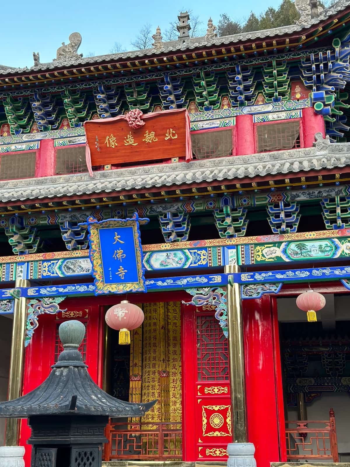 安塞大佛寺石窟（4-）