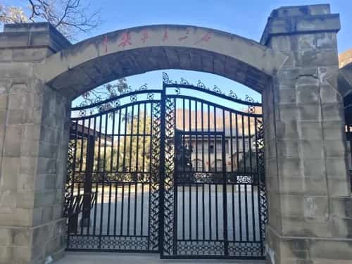 侯沟门军委航空学校旧址（7-）