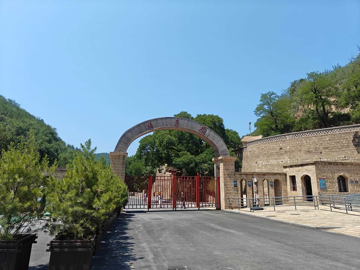 王窑毛泽东旧居（7-）